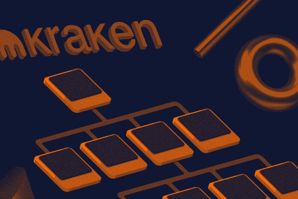 Kraken site