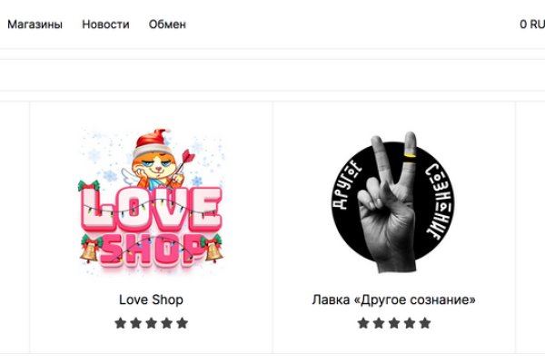 Кракен зеркало krk store com