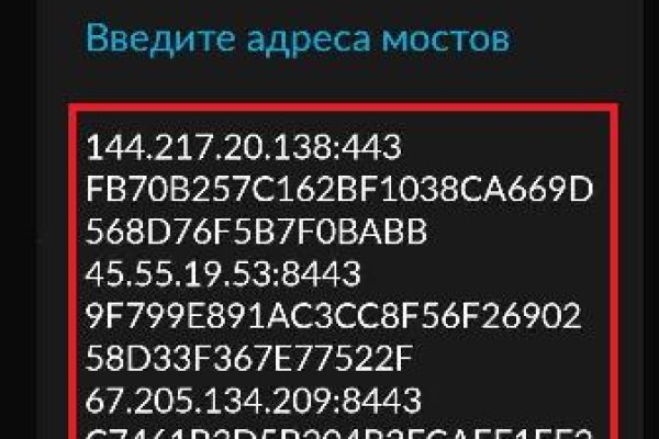 Кракен 05