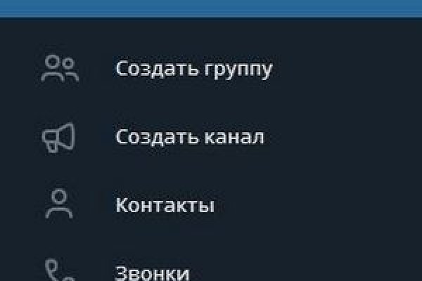 Kraken onion вход