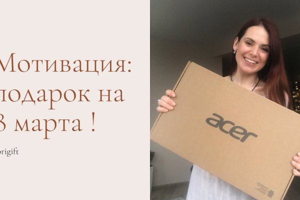 Кракен шоп krakenwebs org