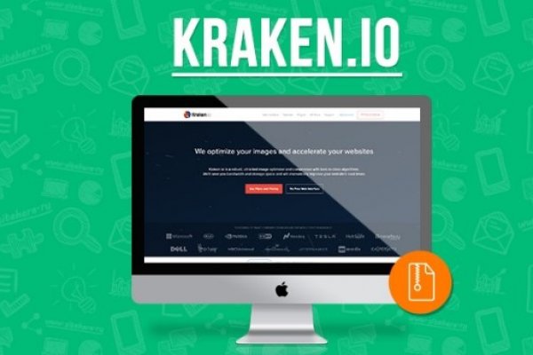 Кракен ссылки krakenwebs org