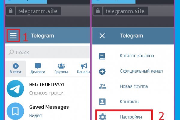Как вернуть деньги с кракена