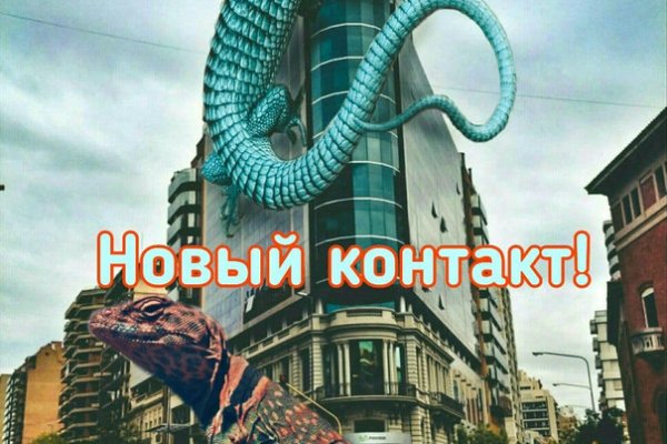 Kraken сайт krakens15 at