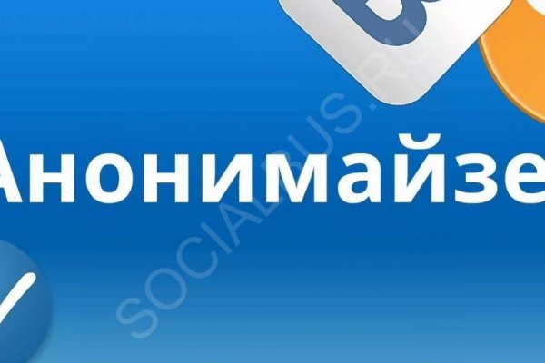 Кракен маркет