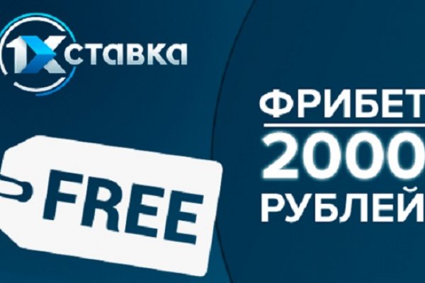 Кракен наркологический