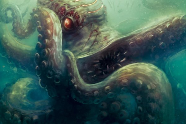 Kraken россия