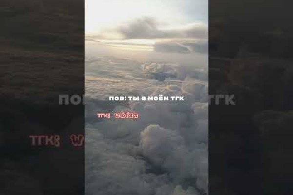 Kraken cc зеркало kr2web in