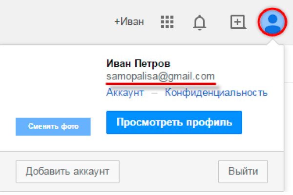 Кракен как зайти ссылка