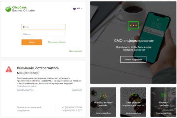 Сайт krn