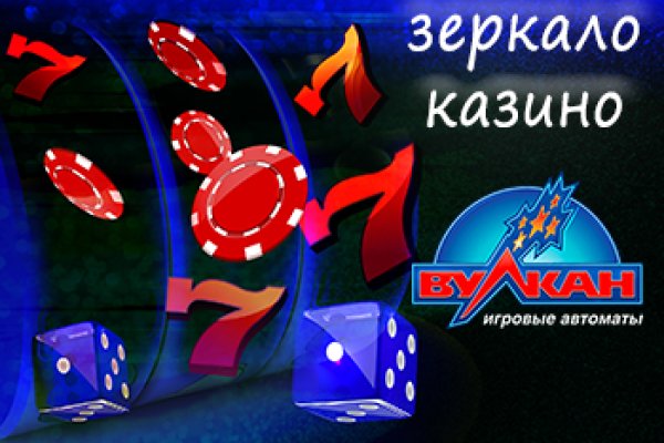 Сайт кракен россия