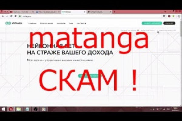 Кракен kr2web in маркетплейс