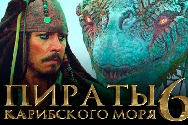 Кракен зеркало рабочее kr2web in