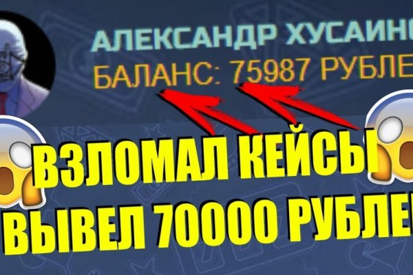 Kraken ссылка tg