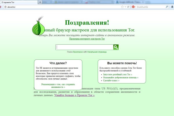 Ссылка на кракен тор kr2web in