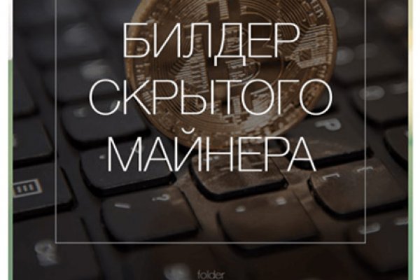Kra13at