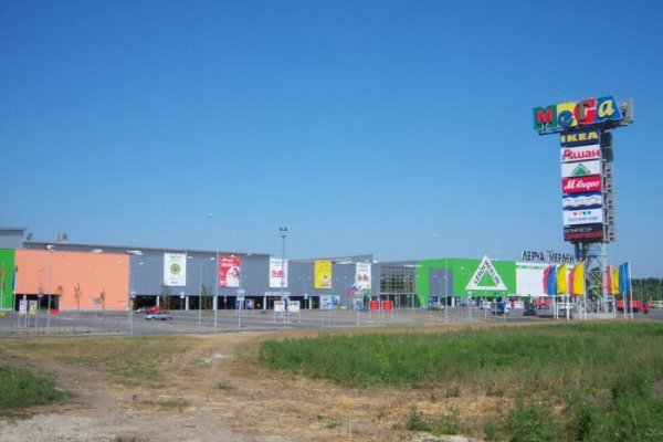 Не могу зайти в аккаунт кракен