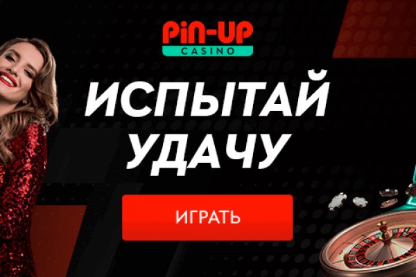 Кракен магазин kraken4am com