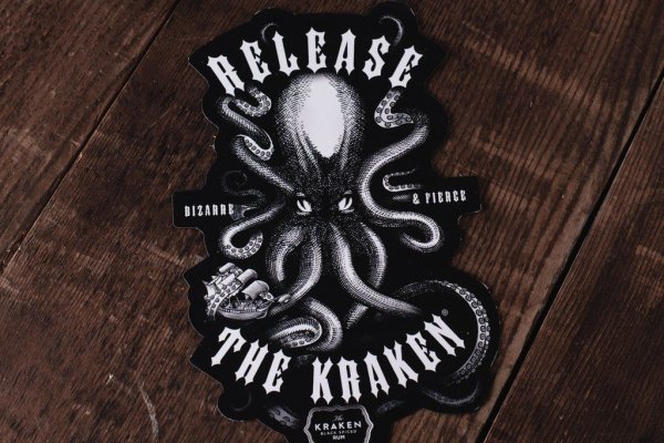 Kraken 12at зеркало