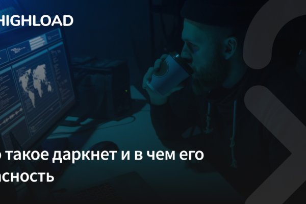 Кракен современный маркетплейс