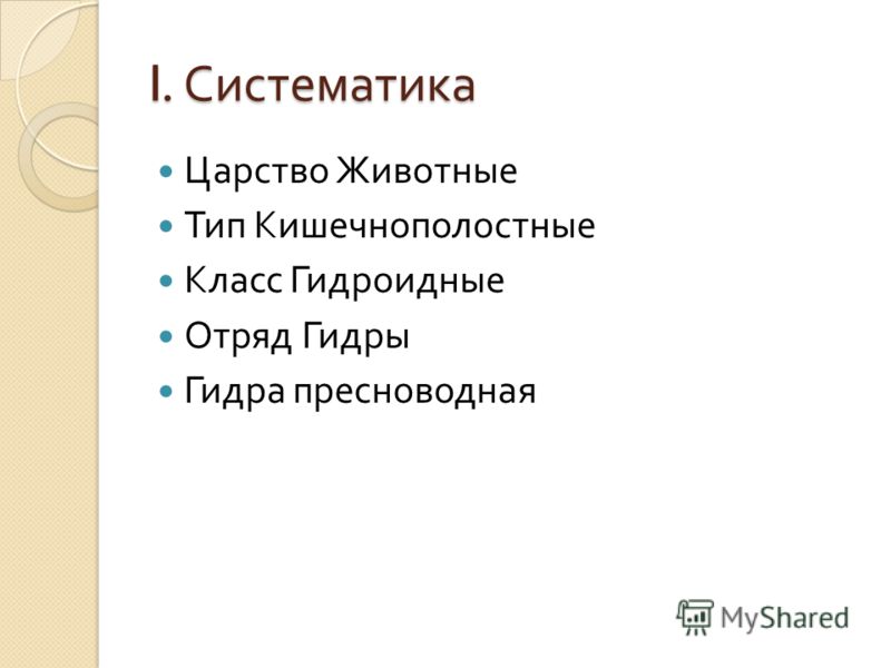 Кракен даркнет отменился заказ