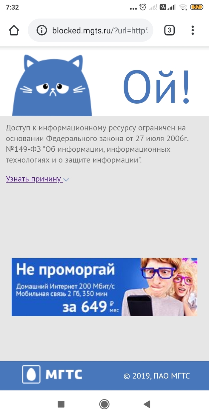 Kraken ссылка зеркало официальный сайт